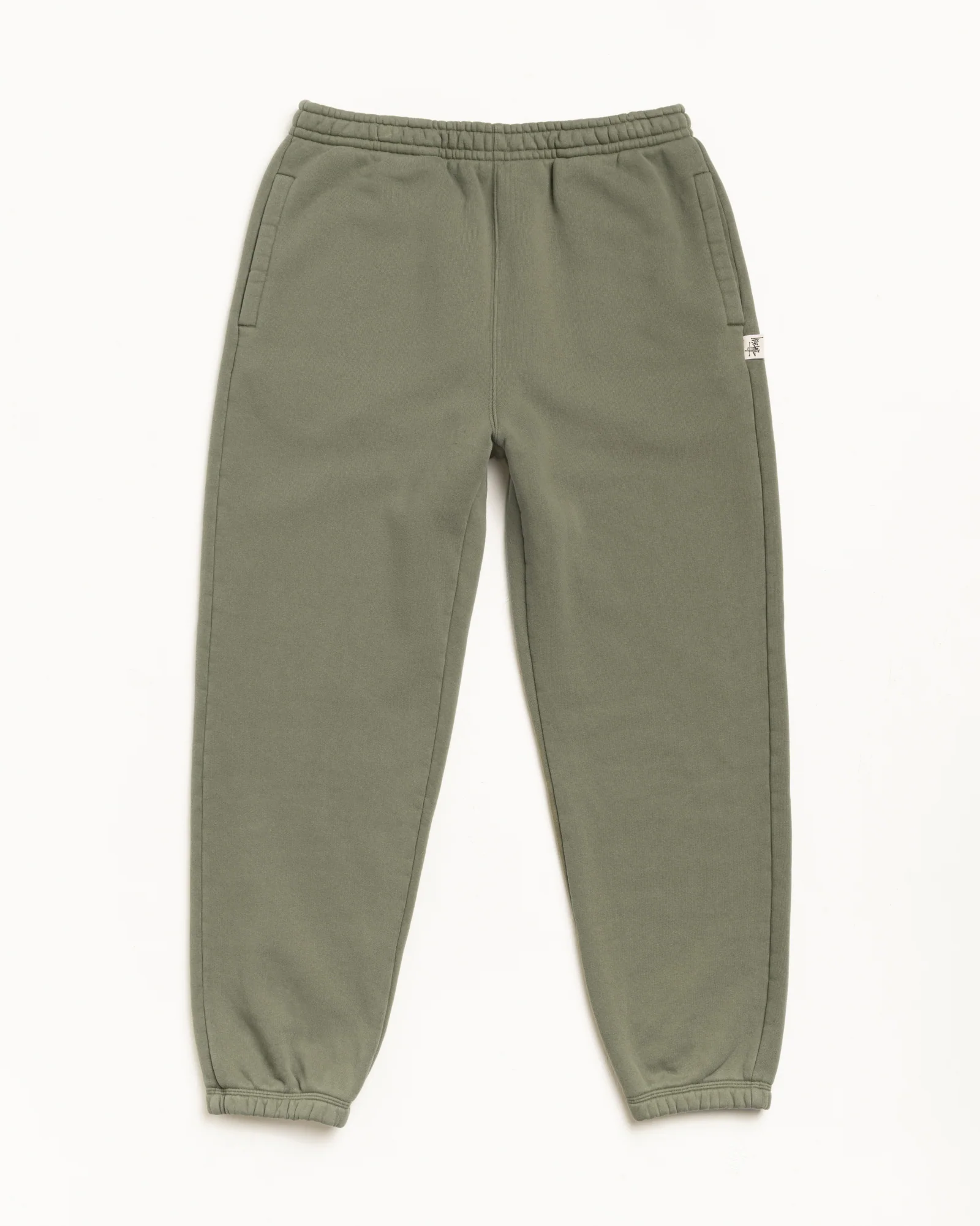 FLEECE PANT - Image 3