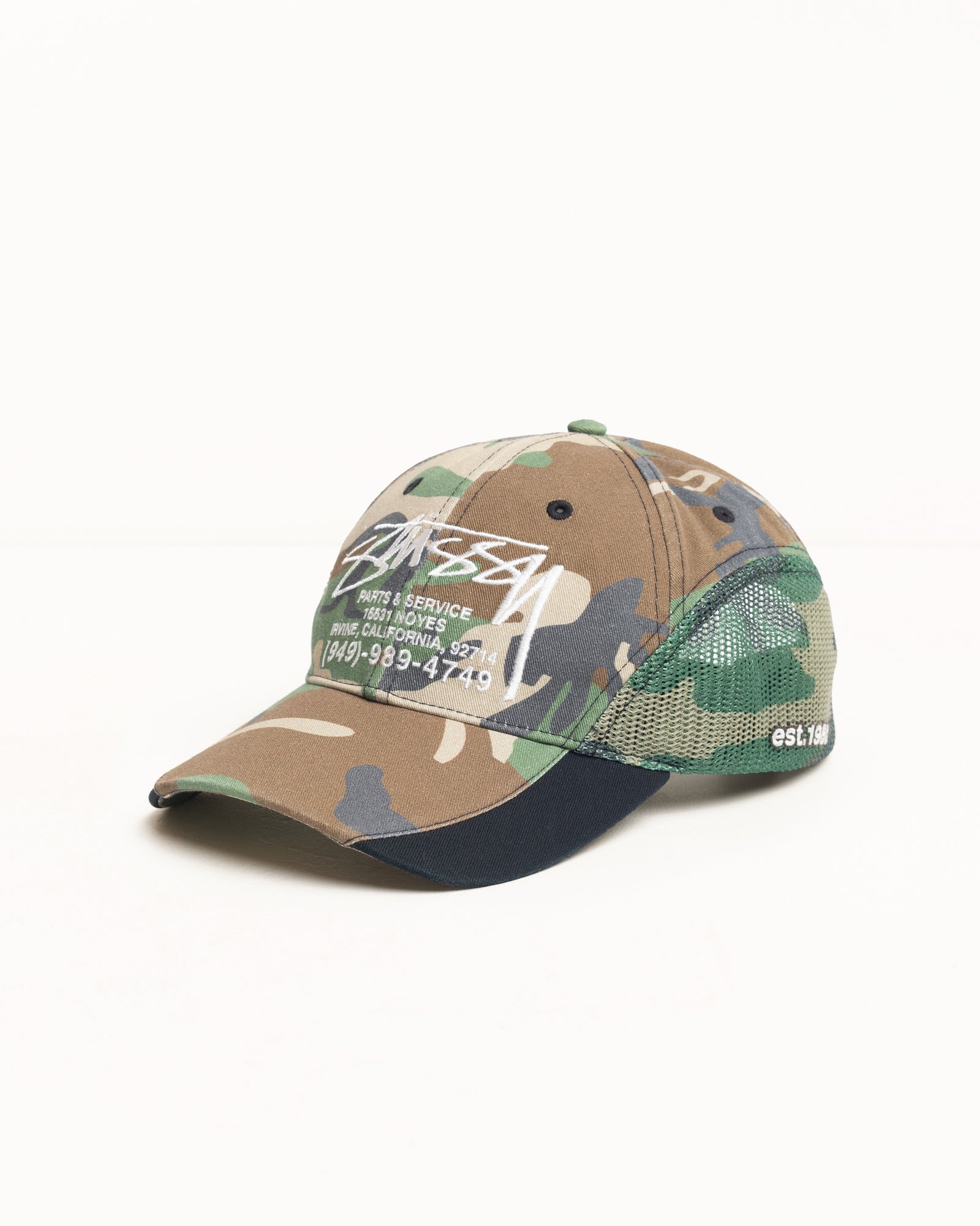 PARTS & SERVICE MESH CAP - Image 2